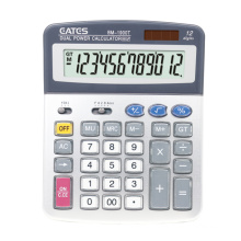 Office Supply Dual Power Supply Calculator